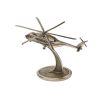 Золотая антилопа / Model of the MI-38 on the stand