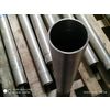 Heat-resistant seamless pipe fechral x23u5t diameter 106x5.5mm