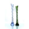 Гусевской Хрустальный завод / Crystal vase for flowers "Kai" marsh green