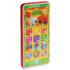 Умка / Umka / Educational phone "Be-be-bears"