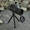 Сималенд / Telescope on a tripod