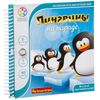 GamesDealer / Gioco magnetico "Penguins on Parade"