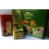 Premium Tea Box 250g (A5)