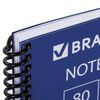 BRAUBERG / Notebook A5, 80 yaprak, "Metropolis", plastik spiral, kafes, plastik kapak, MAVİ / 12 adet.