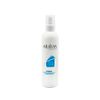 ARAVIA Professional / 5 pcs