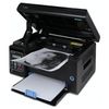 PANTUM / MFP laser M6500 (copier, printer, scanner), A4, 22 ppm, 20,000 ppm, with USB cable