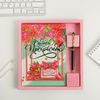ArtFox / A set of diary 80 sheets and a pen "The Most Beautiful"