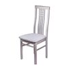 Золотая Хохлома / Joinery chair upholstered "Alliance-3"