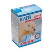Epoxy glue EDP-2 ARKTIK (in cases) - extra-strong, for extreme temperatures, for extreme conditions