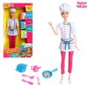 Happy Valley / Doll model “Profession of dreams. Cool confectioner "articulated, with accessories