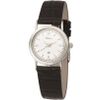 Platinor / Montre-bracelet russe en argent Ronde Rt98100.122