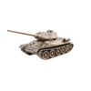 Золотая антилопа / RC model tank T-34/85 1:16
