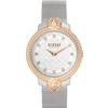 VERSUS Versace / Uhren Mouffetard VSPLK1520