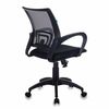 Chair CH-695N / DG / TW-11, with armrests, mesh, black / gray