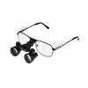 Микромед / Binocular loupe "HR 350 R", 3.5x