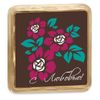 Chocolate compliment figure "With love!"