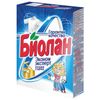 Washing powder for hand washing BIOLAN "Economy Expert" (Nefis Cosmetics) 350 g