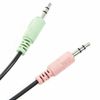 DEFENDER / Headphones with microphone (headset) Warhead G-300, wired, 2.5 m, with headband, black with green