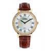 Слава / Slava / Montre-bracelet femme quartz 6233485/2025