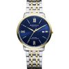 Rodania / Watches Sion R15005