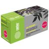 CACTUS / Laser cartridge (CS-TK5230Y) for Kyocera M5521cdn / M5521cdw / P5021cdn, yellow, yield 2600 pages