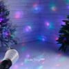 Kaemingk / Disco lamp MultiDisko, base E27, 144 m2, 15 * 8 cm
