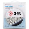 ЭРА / LED strip kit, 12V