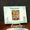 Арт Узор / Painting by numbers "Tiger"