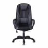 Computer chair VIKING-9 / BLACK, pillow, eco-leather / fabric, black