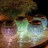 Kaemingk / A set of lamps on the solar battery Solar Mistico 10 cm, 4 pcs, IP44