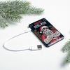 Like me / Portable battery "Real men", 2500 mAh