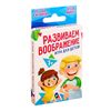 GamesDealer / Juego para niños "Desarrollar la imaginación"