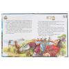 Умка / Umka / Book "Swift J. Gulliver in the Land of the Lilliputians"