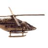 Золотая антилопа / The model of the helicopter "Ansat" 1:200