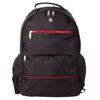 Sac à dos universel BRAUBERG avec compartiment pour ordinateur portable, "Rally", 27 litres, 46x32x14 cm