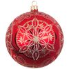 Жостово / Christmas ball in a box 115 mm