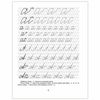 Notebook working "I'm learning to write beautifully. 5-6 years", Klementovich T. F.