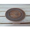 Хорекс / Horex / Plate "Marrone Reattivo" ristorante 240 mm 6 pcs.