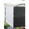 Profile pipes diameter 10x10 - 200x200 mm