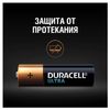 DURACELL / Batteries Ultra Power with powerchek AA (LR6, 24A) alkaline, SET 2 pcs. in blister