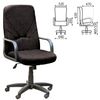 Office chair "Manager", fabric, monolithic frame, black С-11
