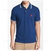 Thai Tuan / T-shirt