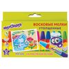 ЮНЛАНДИЯ / Wax crayons thickened "UNLANDIC AND INDIAN ELEPHANT", 12 color SET, oil base