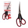 Scissors AVISMA "Soft Grip", 216 mm, rubber insert, black-red, 3-sided sharpened, in a cardboard packaging with Euro slot