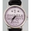 Слава / Slava / Uhr "Patriot" 1041568/2035
