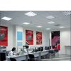 LVO 4х18-CSVT 595x595 - Office recessed fluorescent lamp