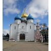 ON THE LAND OF SERGY OF RADONEZH - excursion