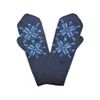 MITTENS for women with beaded embroidery