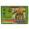 Art gouache, nab. 6col. "Paints of the beloved city", 120 ml