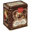HILLTOP / Tea "Ceylon Morning" black leaf, 100 g and music box